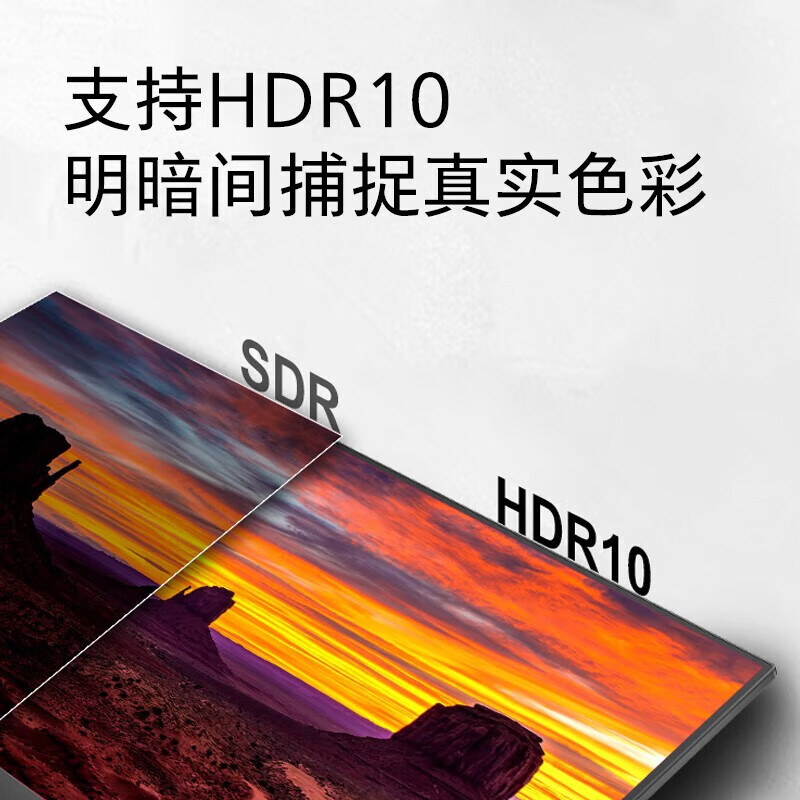 联想(Lenovo) M2721QL 27英寸2K IPS 75Hz HDR 广色域 爱眼低蓝光 电脑显示器 升降旋转支架高清大图