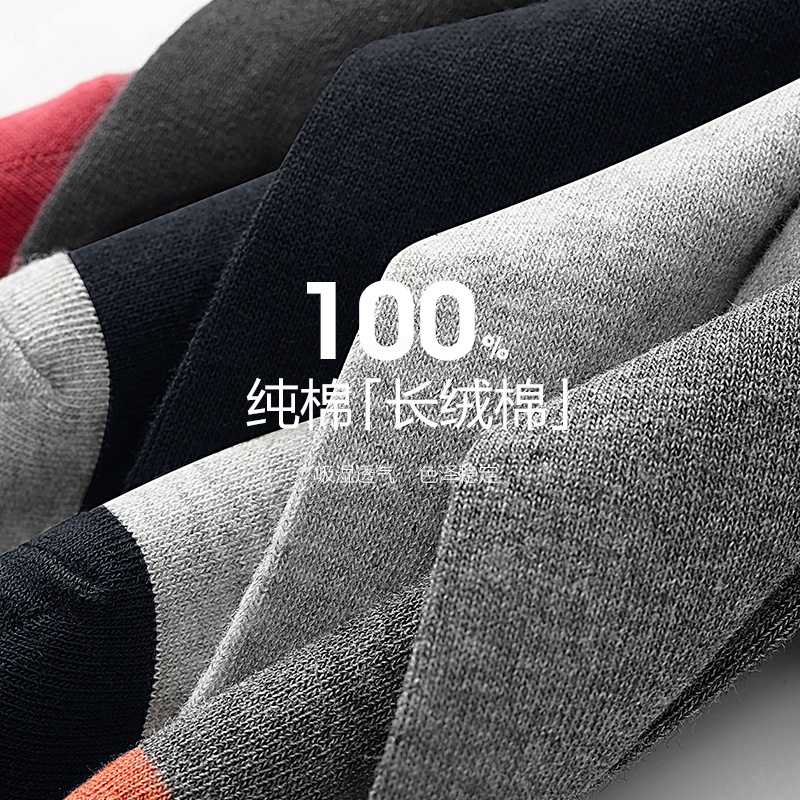 花花公子袜子男士纯棉2025新款吸汗全棉中筒袜子男透气长筒袜袜新高清大图