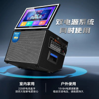 飞利浦 SD239P 家庭KTV音响套装点歌一体机广场舞带显示屏K歌音箱