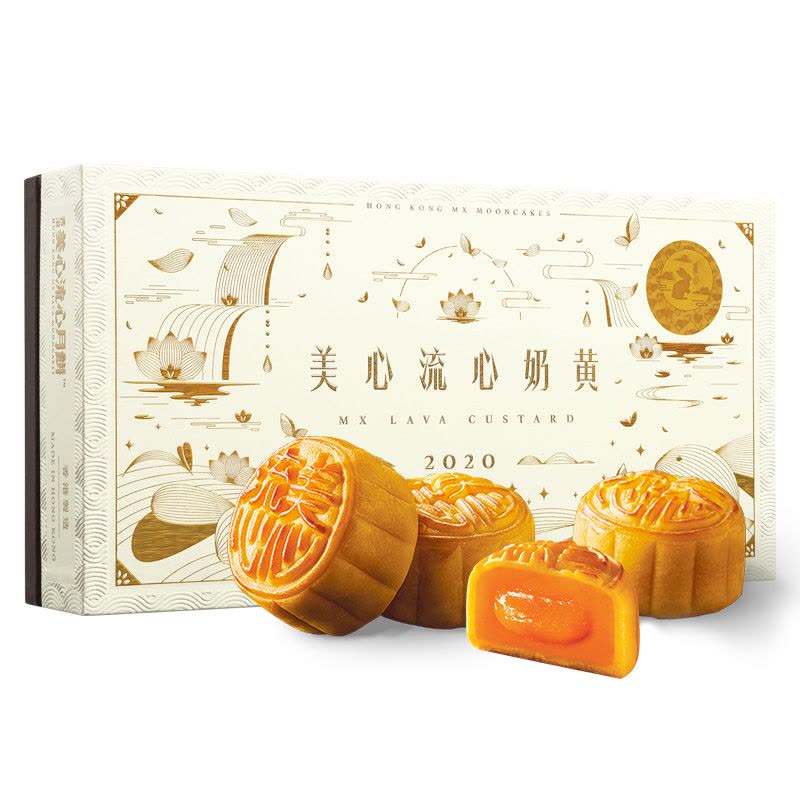 中国香港美心流心奶黄月饼360g礼盒装八枚装月饼【价格图片品牌报价
