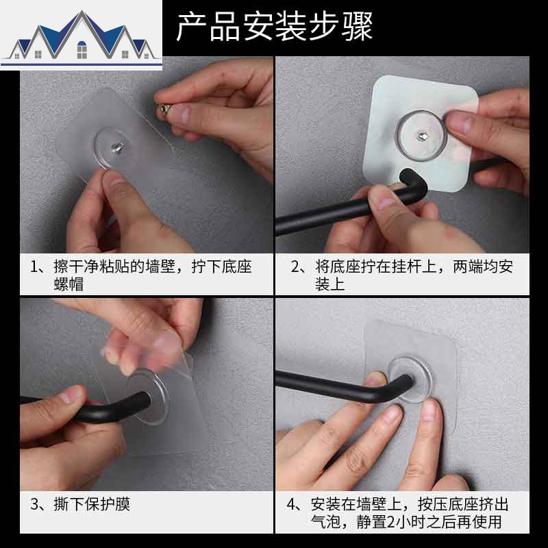 免打孔拖鞋置物架壁挂沥水卫生间挂钩后厕所墙上收纳鞋架 三维工匠高清大图