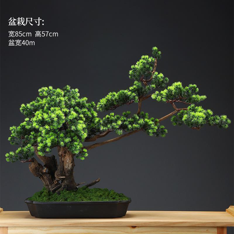 美帮汇仿真新中式迎客松盆景绿植客厅酒店家居玄关装饰品样板间软装摆件高清大图