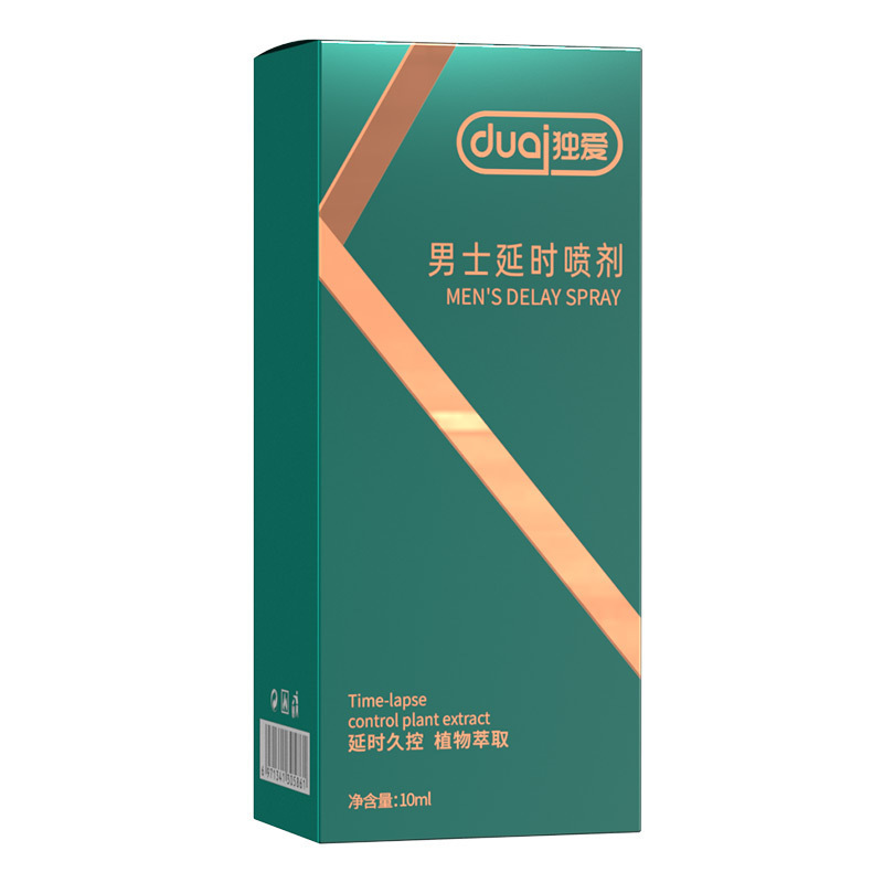 [认准正品限价18]独爱男用延时喷剂男性外用延时喷雾神油液湿巾夫妻房事时间情趣用具男性系列成人用品10ml