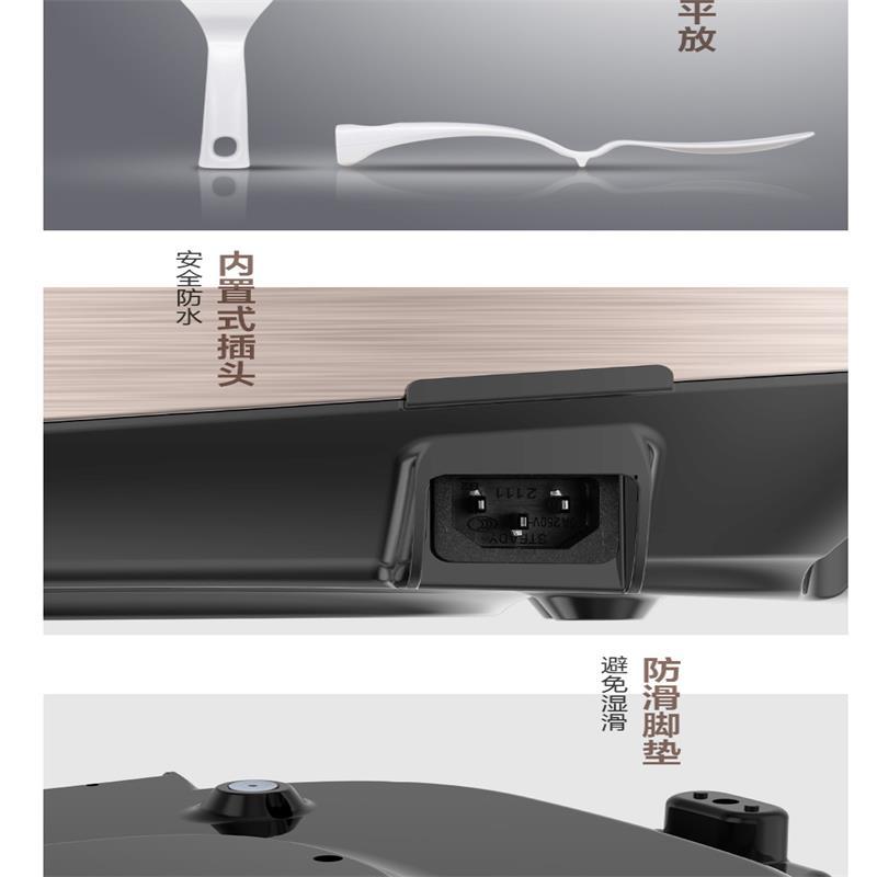 美的(Midea) RS4057 电饭煲电饭锅4L智能预约电饭煲 单个装