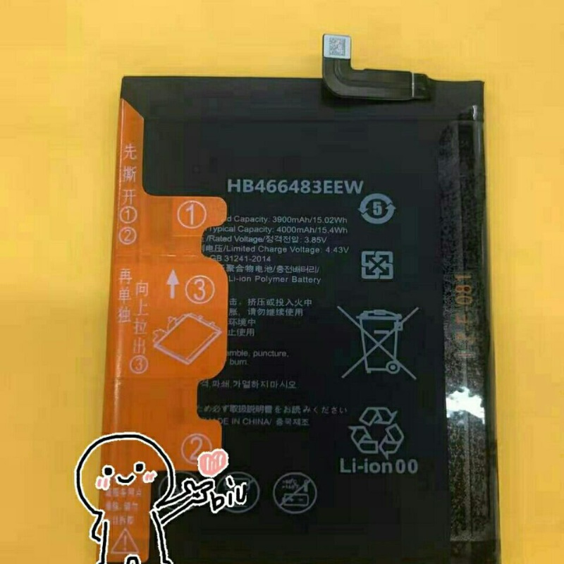 适用于华为电池nova7/nova7se/nova7pro/荣耀30pro已解密装机可用