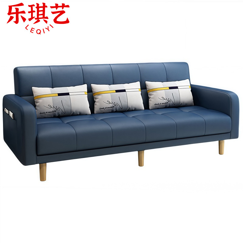 乐琪艺 折叠沙发床 210cm 张高清大图