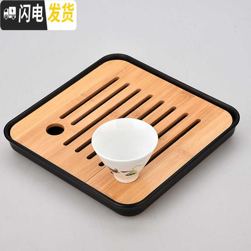 三维工匠密胺干泡茶盘家用简约功夫茶具套装迷你储水茶台日式竹制茶托盘A 密胺小正方直线黑茶盘20cm送品茗杯