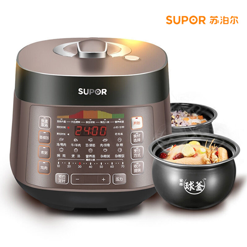 苏泊尔(SUPOR)电压力锅CYSB50FCW20QT-100 5L/升大容量智能电高压锅多用途不粘锅微电脑按键式 双胆