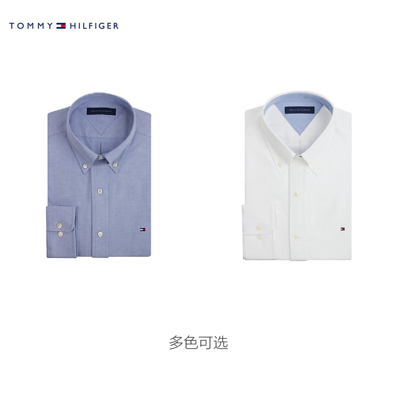 [直营]汤米·希尔费格(TommyHilfiger) 男士纯棉logo款 牛津商务修身长袖衬衫 四季 24F0209