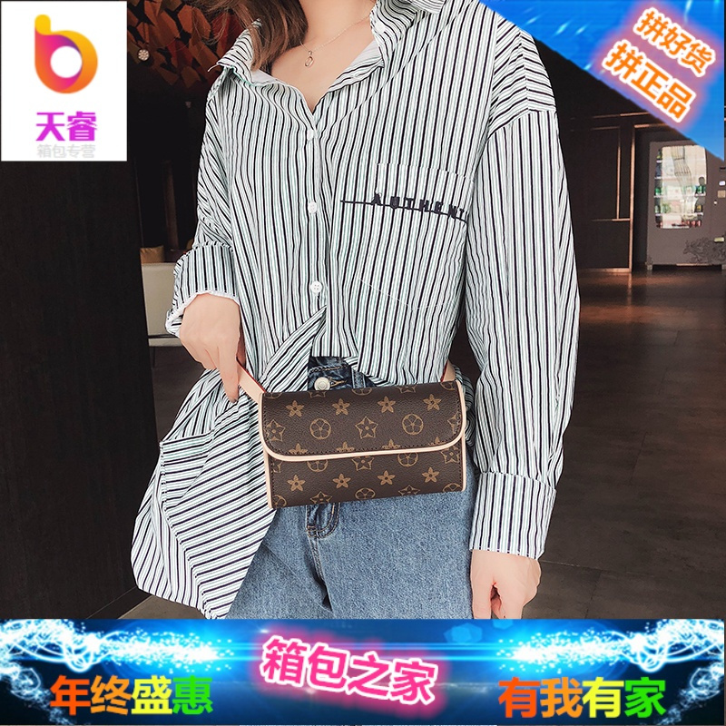 夏天小包包女2018新款欧美单肩斜挎胸包时尚老花小方包潮腰包