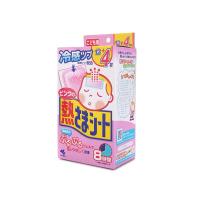 日本直邮【2盒装】KOBAYASHI小林制药 宝宝降温退热贴粉色16片/盒 物理散热降温 2岁以上宝宝 日本原装进口
