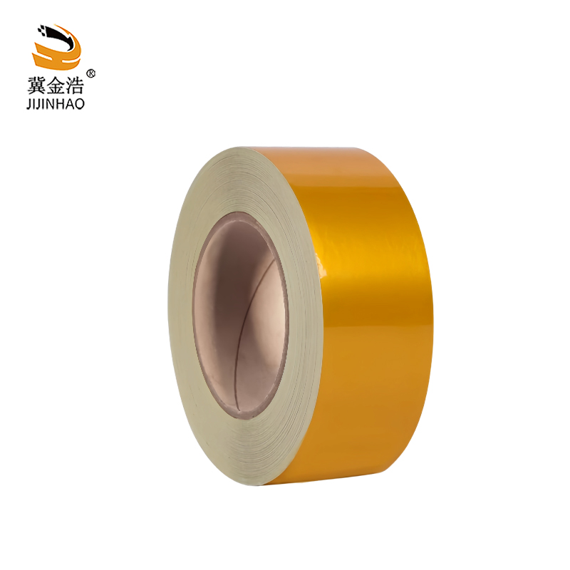 冀金浩 反光警示胶带 黄色 5cm*25m卷高清大图