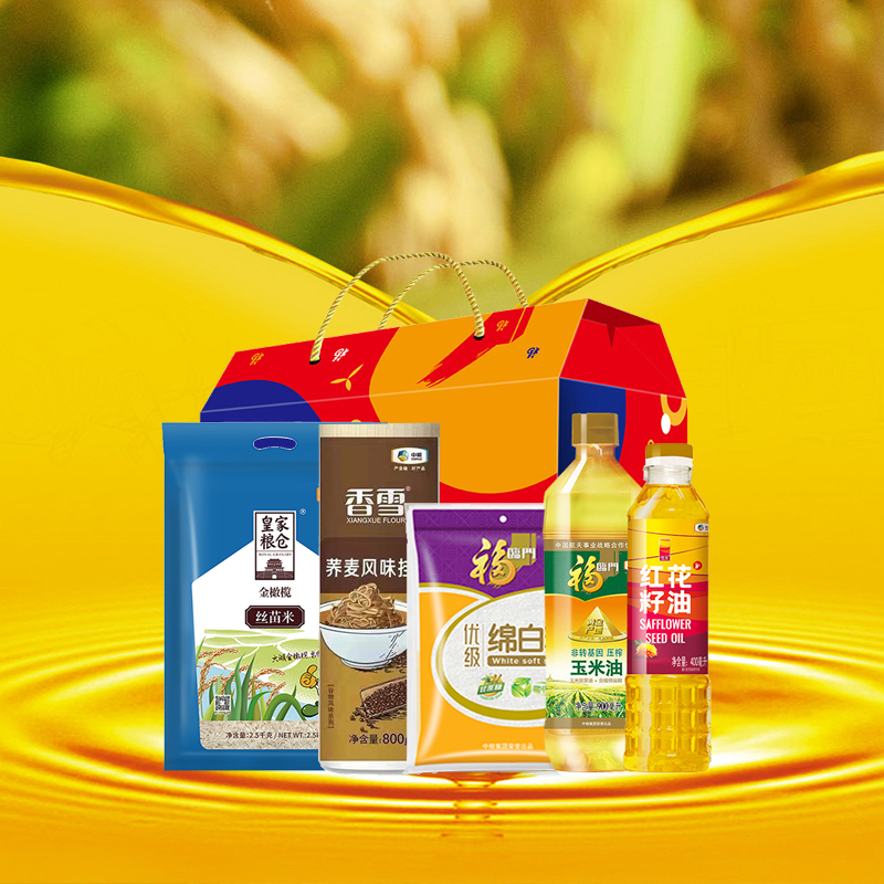 中粮粮油套装E高清大图