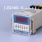 正启 时间继电器 ZQ48S-S <1个>