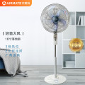 AIRMATE艾美特电风扇落地扇家用电扇风扇节能省电台式大风量台扇16寸机械款FS409