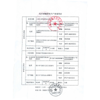 泰邦创口贴40片/盒防水创可贴弹力透气防创