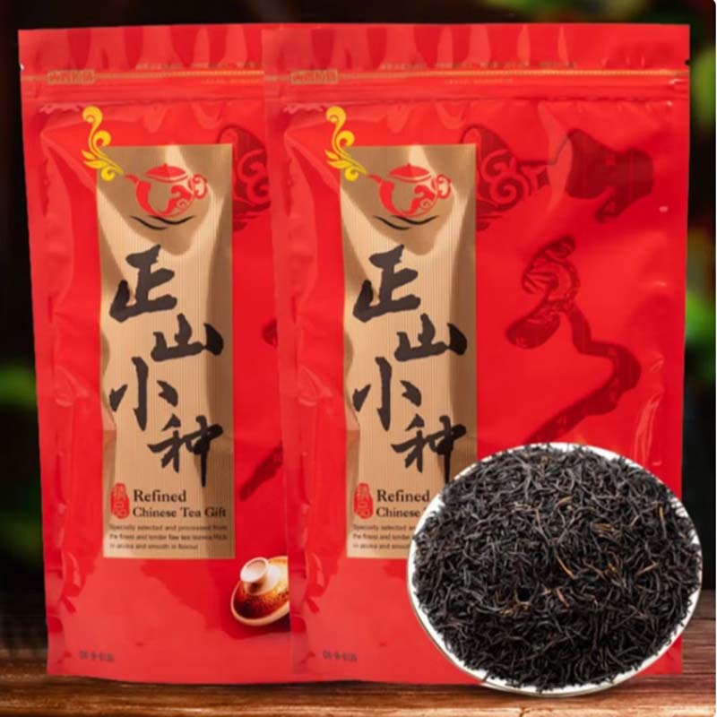 红茶 春选正山小种红茶茶叶一级浓香型散装武夷山250g袋装高清大图
