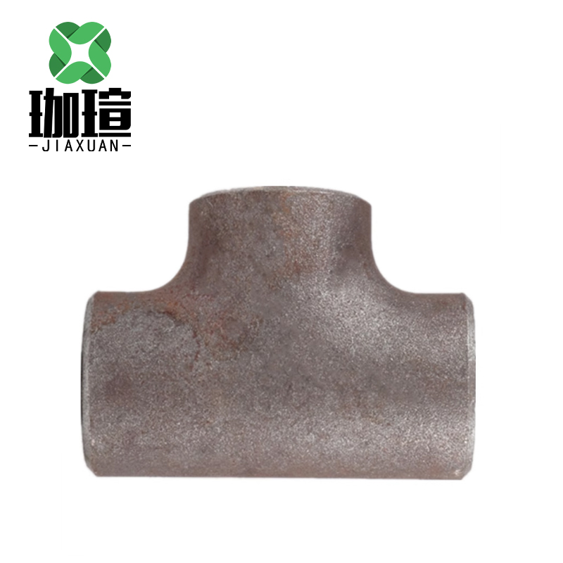 珈瑄 熟铁三通 焊接三通冲压等径三通无缝碳钢冲压熟铁三通 DN20 个高清大图