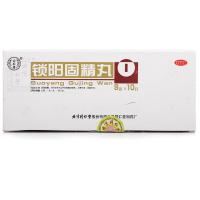 同仁堂锁阳固精丸10丸温固精用于腰膝酸软遗精早泄延时耳鸣药3盒装