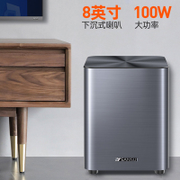 山水 91K音响 家庭影院 虚拟5.1声道 无线3D环绕 回音壁 无线蓝牙家庭客厅电视音响 无线后置家庭影院10寸低音炮