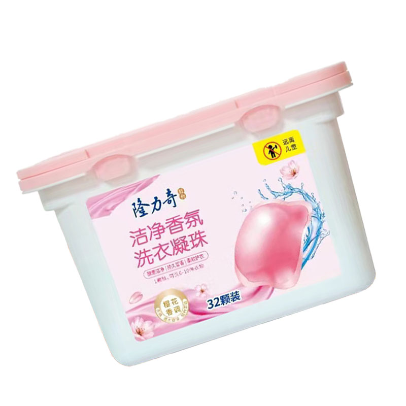 隆力奇 洁净香氛洗衣凝珠 256克*32颗/罐 樱花香氛高清大图
