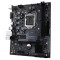 七彩虹H510M-T M.2 V20主板+英特尔i5-10400 CPU主板套装