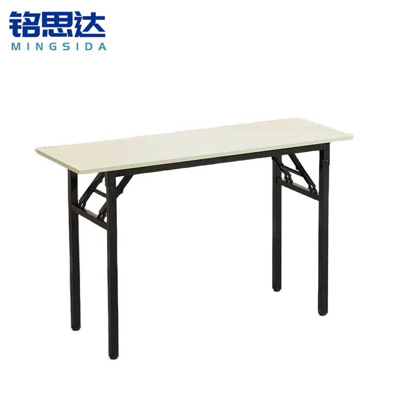 铭思达折叠培训桌单层1.4米张
