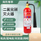 绿消2KG二氧化碳 MT/2 机房精密仪器灭火器