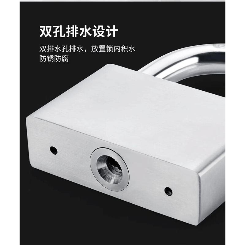 豫众诺 不锈钢挂锁 30mm(长梁短梁/通开单开都可按需备注) 把高清大图