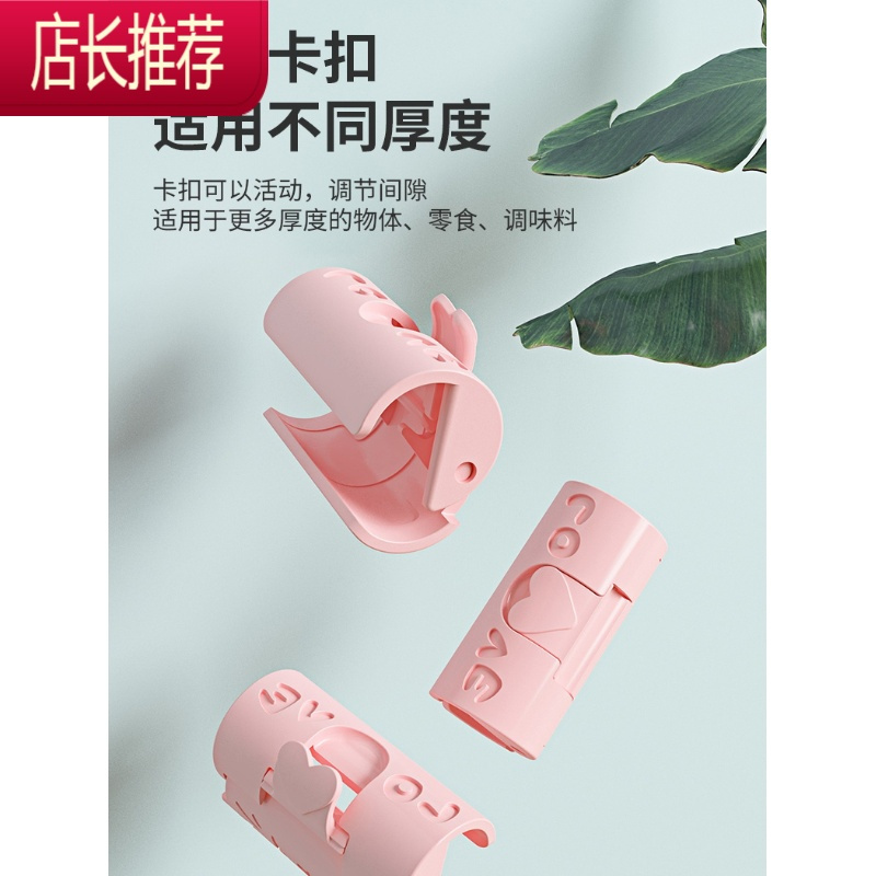 级版床单固定器防滑跑无针安全隐形床垫夹被子卡扣被罩被单器 敬平 级版●床单固定器粉爱心[48个装]●可用整理用具