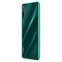 华为/HUAWEI 畅享10S 6GB+64GB 翡冷翠 炫彩OLED指纹屏幕 4800万AI三摄 移动联通电信4G全面屏全网通手机