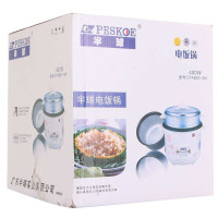 半球电饭锅CFXB20-5M 正品迷你电饭锅学生用小电饭煲1-2人2升400W电饭锅