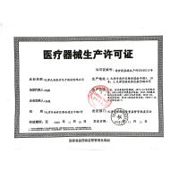 andon九安血糖仪试纸50片AGS-1000血糖试纸条+AG-605家用血糖测试仪