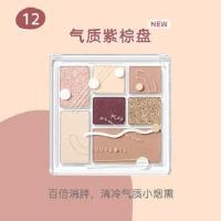 JudydoLL橘朵眼影盘玩趣七色高光修容彩妆组合盘自然不脱妆不飞粉 12#-气质紫棕盘(联系客服送刷子)