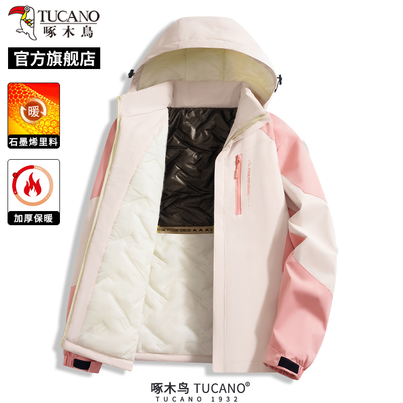 啄木鸟冬季新款加厚冲锋棉衣男士防风夹克青少年潮流外套上衣服C高清大图