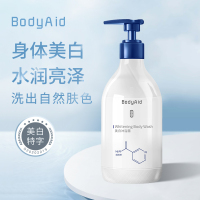 Bodyaid博滴身体烟酰胺沐浴露300ml