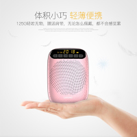 Lenovo/联想 A500 珊瑚蓝有线小蜜蜂扩音器教师专用上课教学讲课导游喇叭户外扬声器宣传播放器录音耳麦话筒迷你轻便