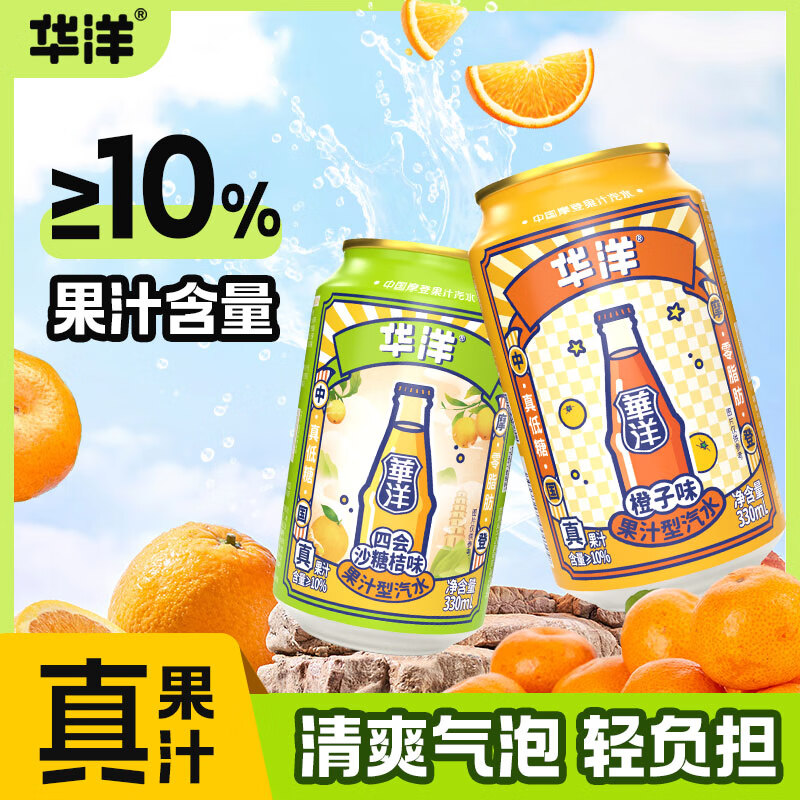 苏宁极物 定制礼品 专属刻字 时尚设计 高端礼盒 匠心工艺 精致包装 送礼优选高清大图
