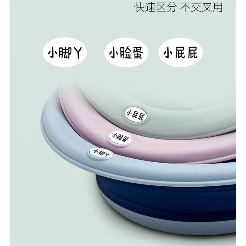 新生婴儿洗脸盆可折叠三件套智扣儿童专用宝宝洗屁股小盆子家用宿舍3_1个装折叠款洗脸脸覆盆紫