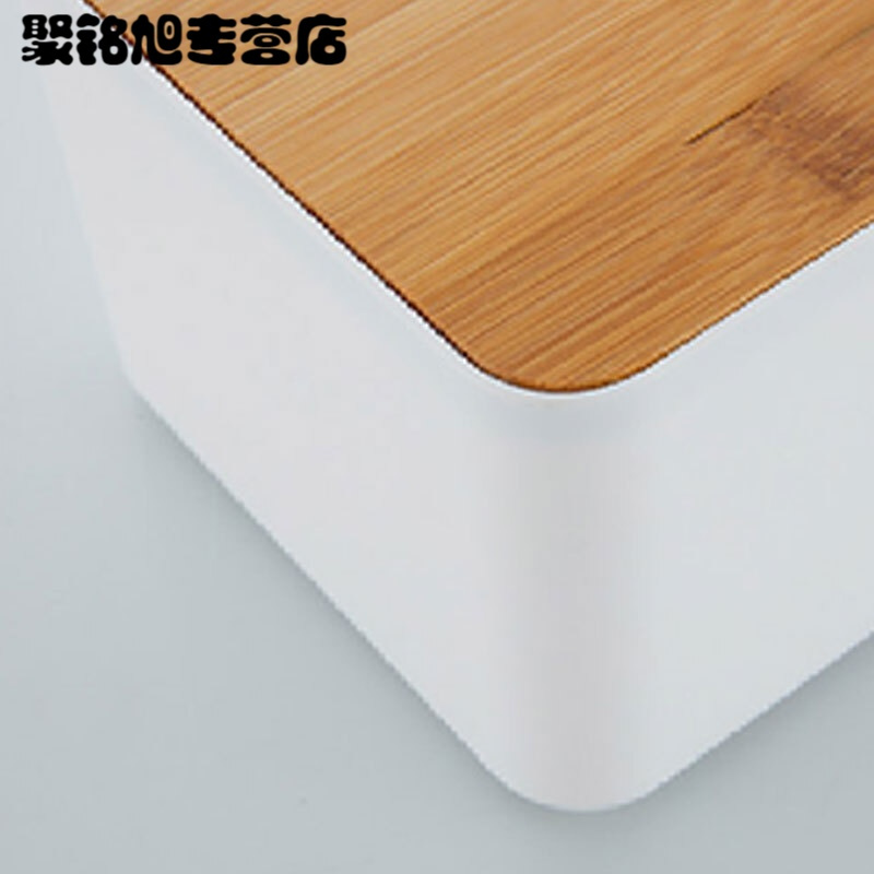 日式竹木纸巾盒创意简约客厅家用抽纸盒餐巾盒遥控器收纳盒卷纸盒简约