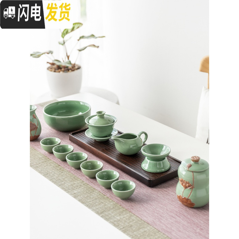 三维工匠哥窑茶具套装家用整套复古简约汝窑釉冰裂日式开片功夫陶瓷泡茶杯 10头哥窑茶具[海浪壶+茶叶罐]