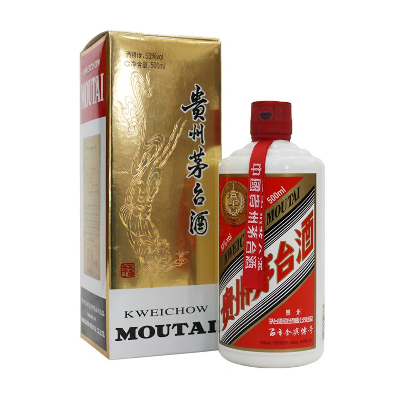 MOUTAI/茅台 贵州茅台酒百年金奖传奇纪念茅台酒酱香型 53度500ml
