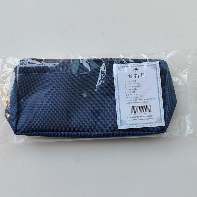 三人居爱路护路笔袋SRJBD2406/个高清大图