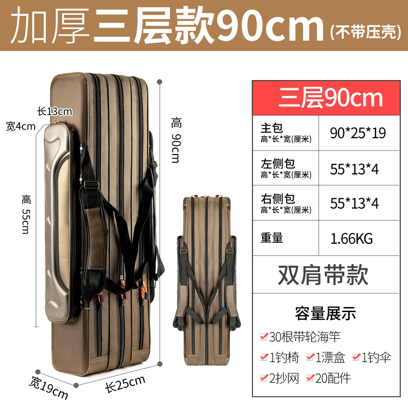 点击前往购买评价:价格:￥70.20