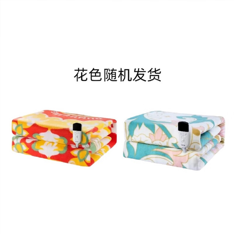 彩虹全线路安全保护双控双温电热毯(特大宽幅)舒适绒2米*1.8米,花色随机[敦煌联名款] 1888
