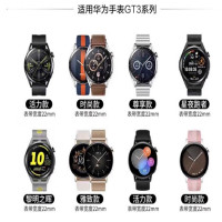 太空人宇航员手表手环支架(非华为荣耀小米品牌)