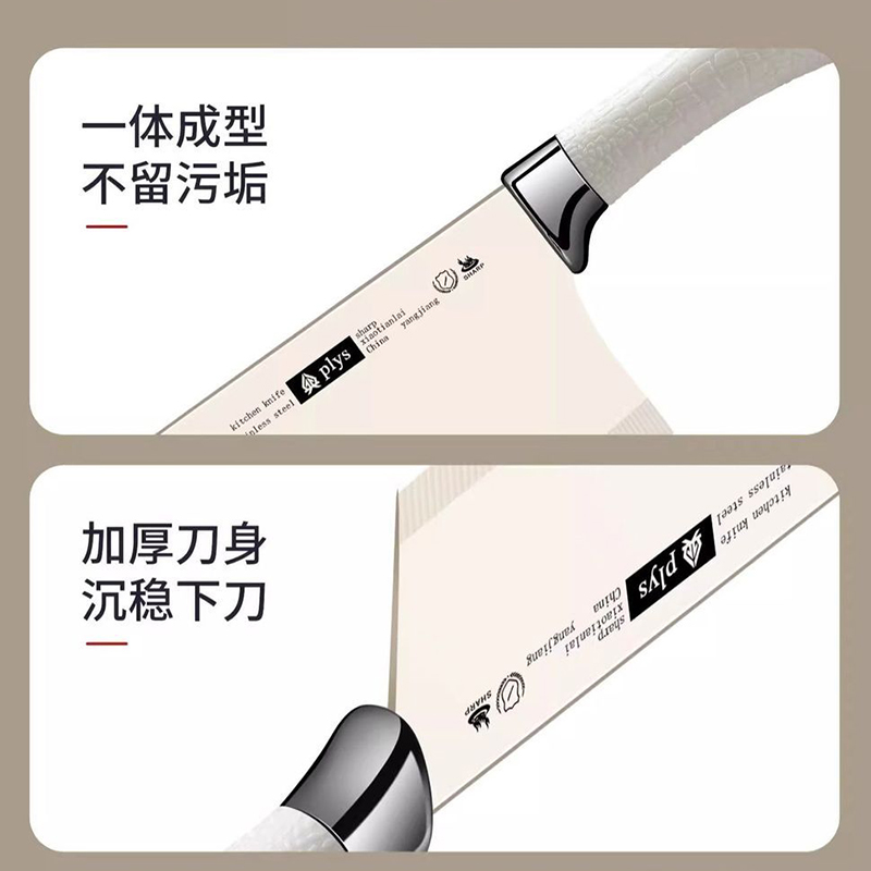 德国刀具厨房套装组合家用菜刀不锈钢专用菜板二合一全套8177高清大图