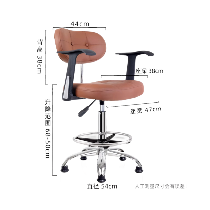 悦兴诚高脚椅54*54*68cm把高清大图