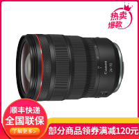 佳能(Canon)RF24-105mm F4 L IS USM 全画幅微单变焦镜头 全画幅红圈镜头 拆机版 适合佳能E