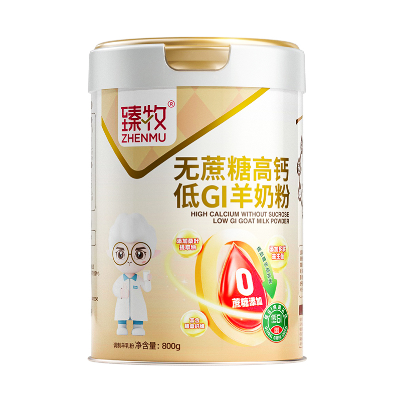 臻牧 无蔗糖高钙低gi低升糖羊奶粉800g+ 八珍羊奶燕麦片300g组合